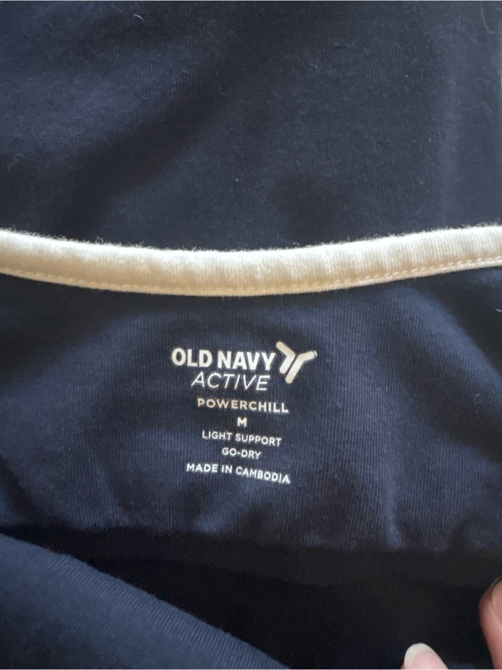 Old Navy Workout Set - Picture 2 of 3